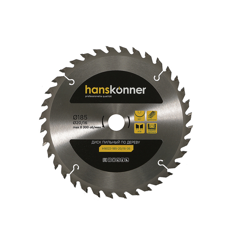 Пильный диск по дереву 185x20/16мм, 36 зубьев, Hanskonner