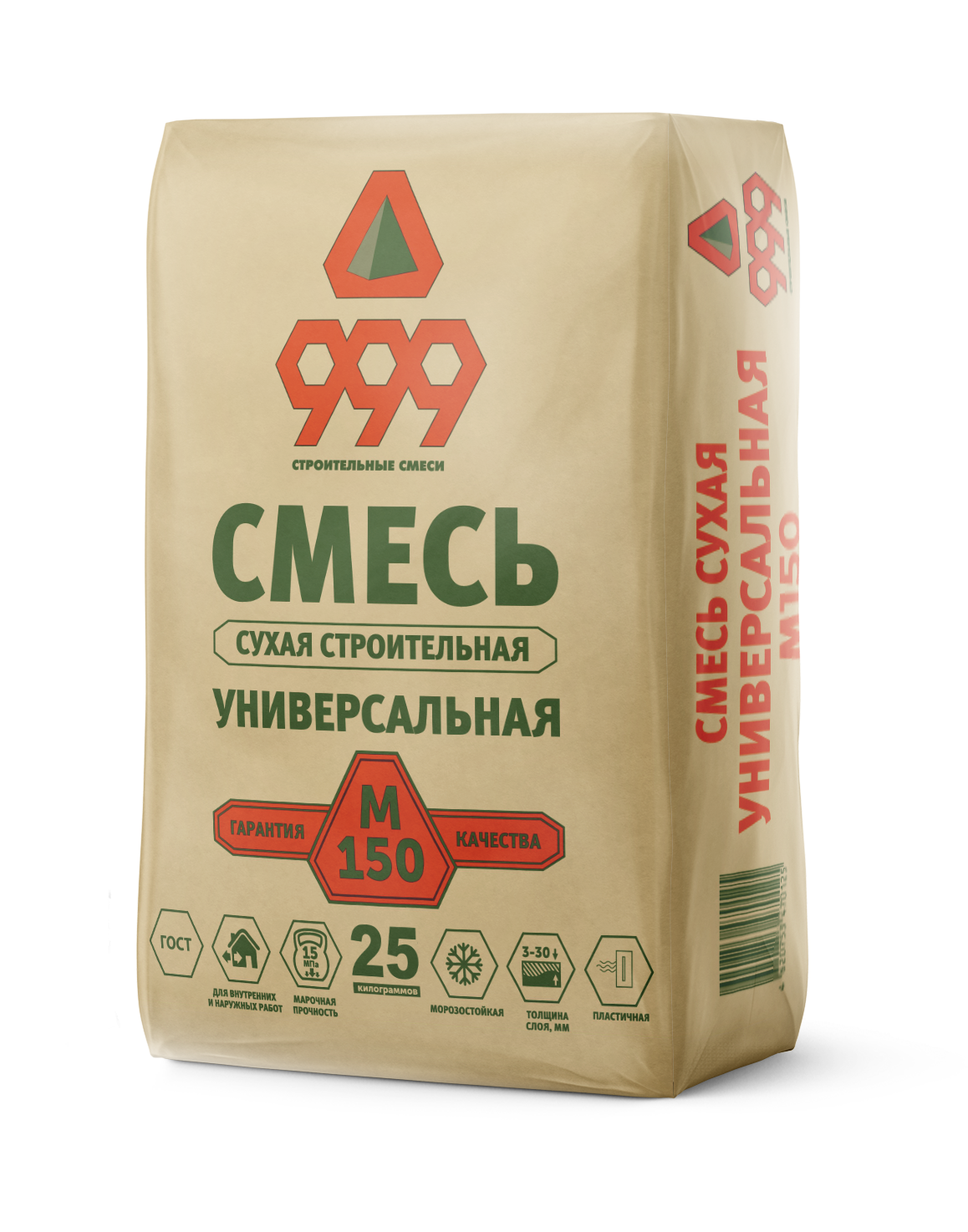 Смесь сухая строительная универсальная 999  М-150 (25кг)