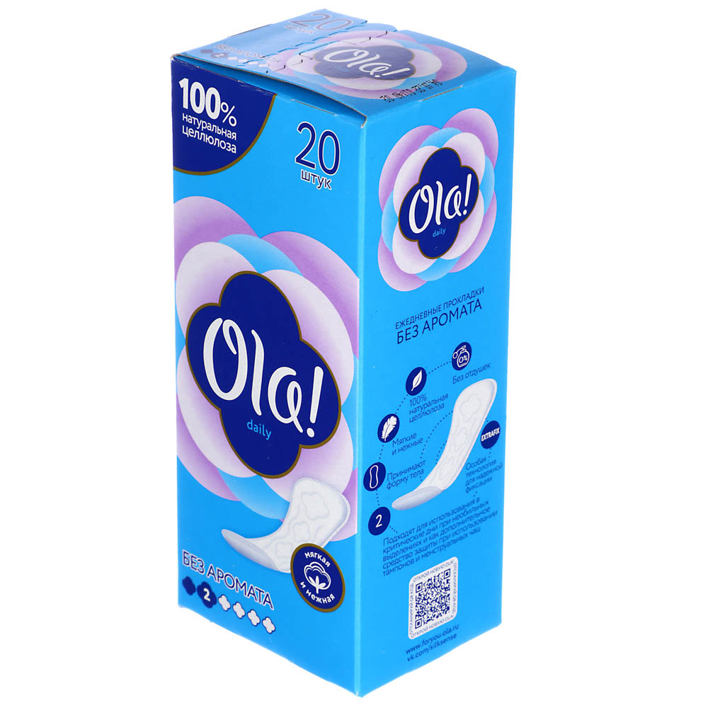Прокладки ежедневные OLA! дейли, к/у 20 шт