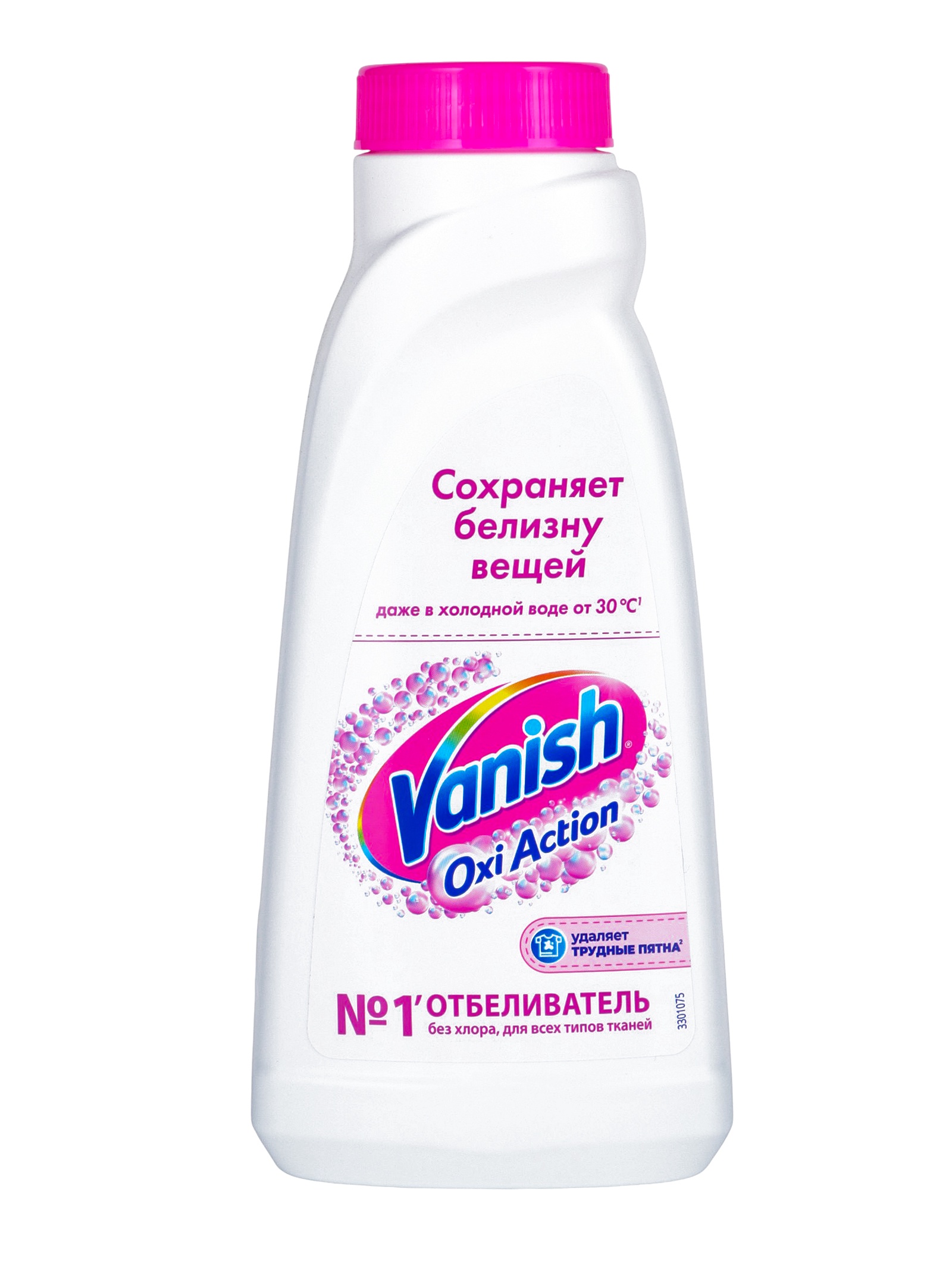 Отбеливатель VANISH White, 450 мл