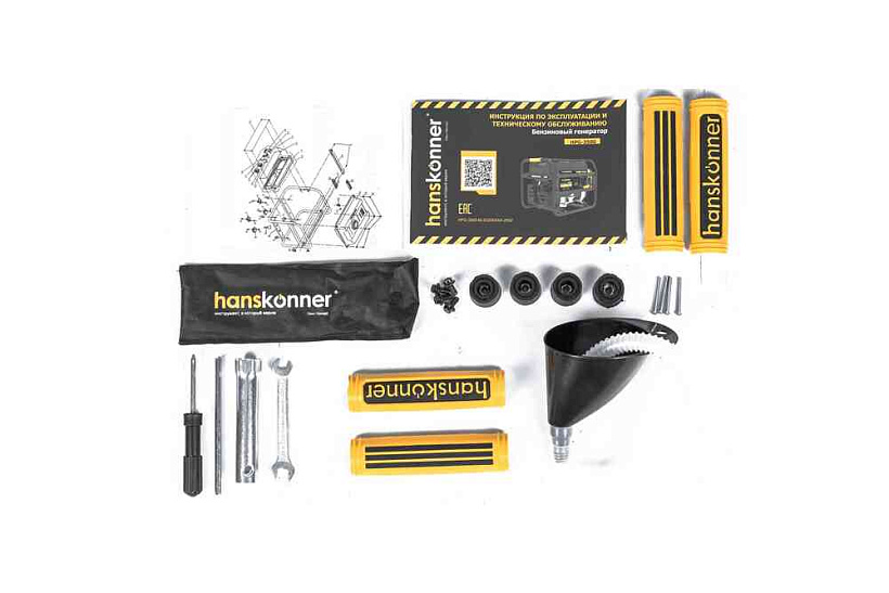 Бензогенератор Hanskonner 3.5кВт Duplex