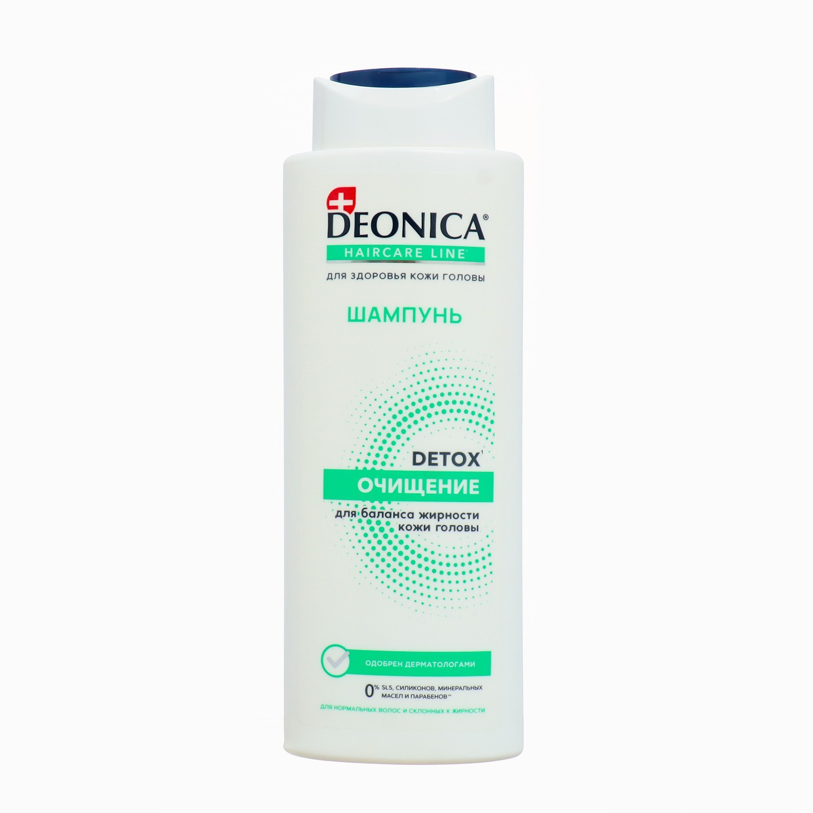 Шампунь для волос Deonica Detox Очищение, 380 мл