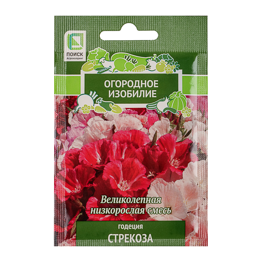 Семена Годеция Стрекоза 0,3 г ОИ