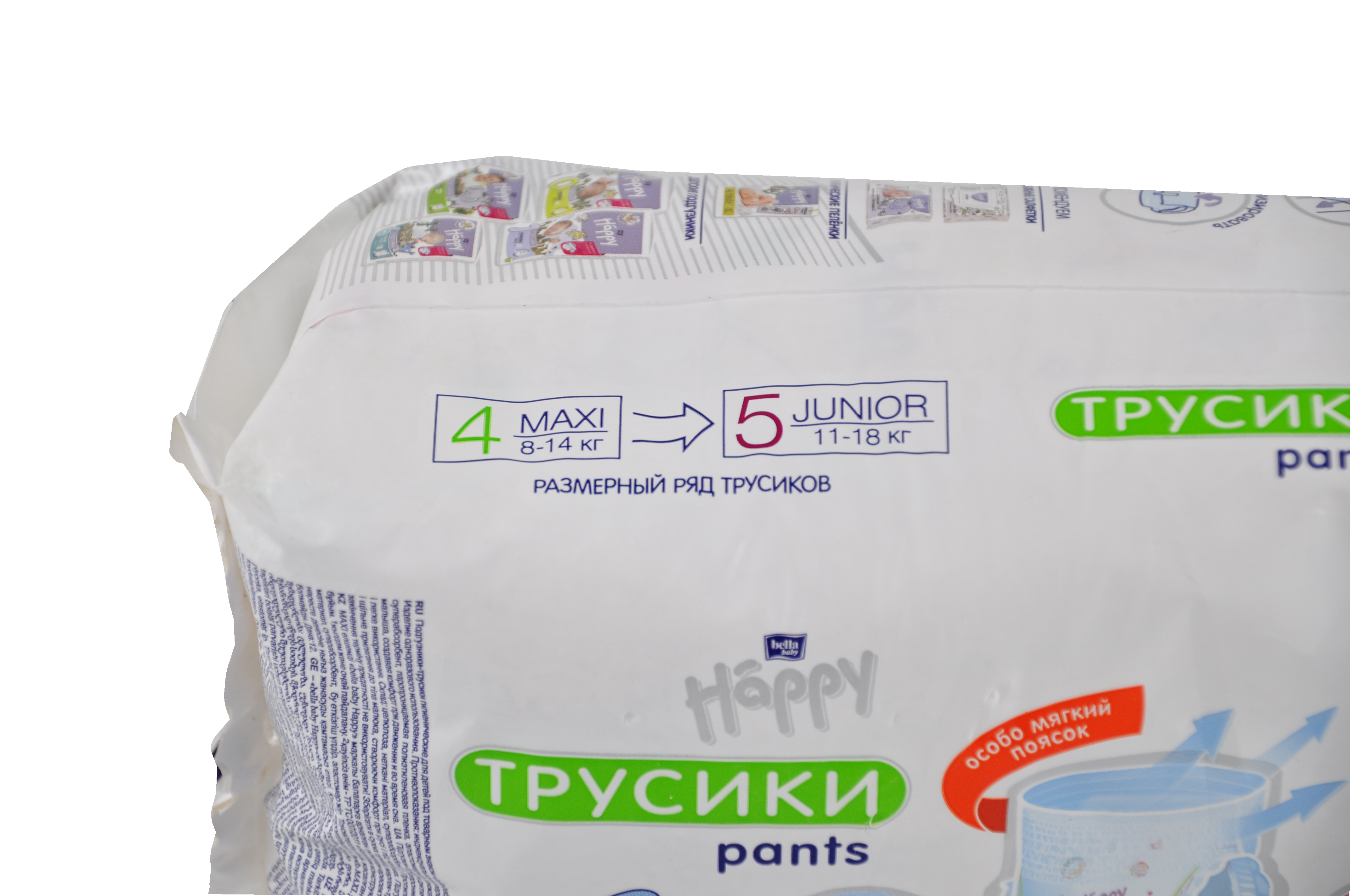 BELLA подгузники трусики детск. BABY HAPPY Maxi по12 шт