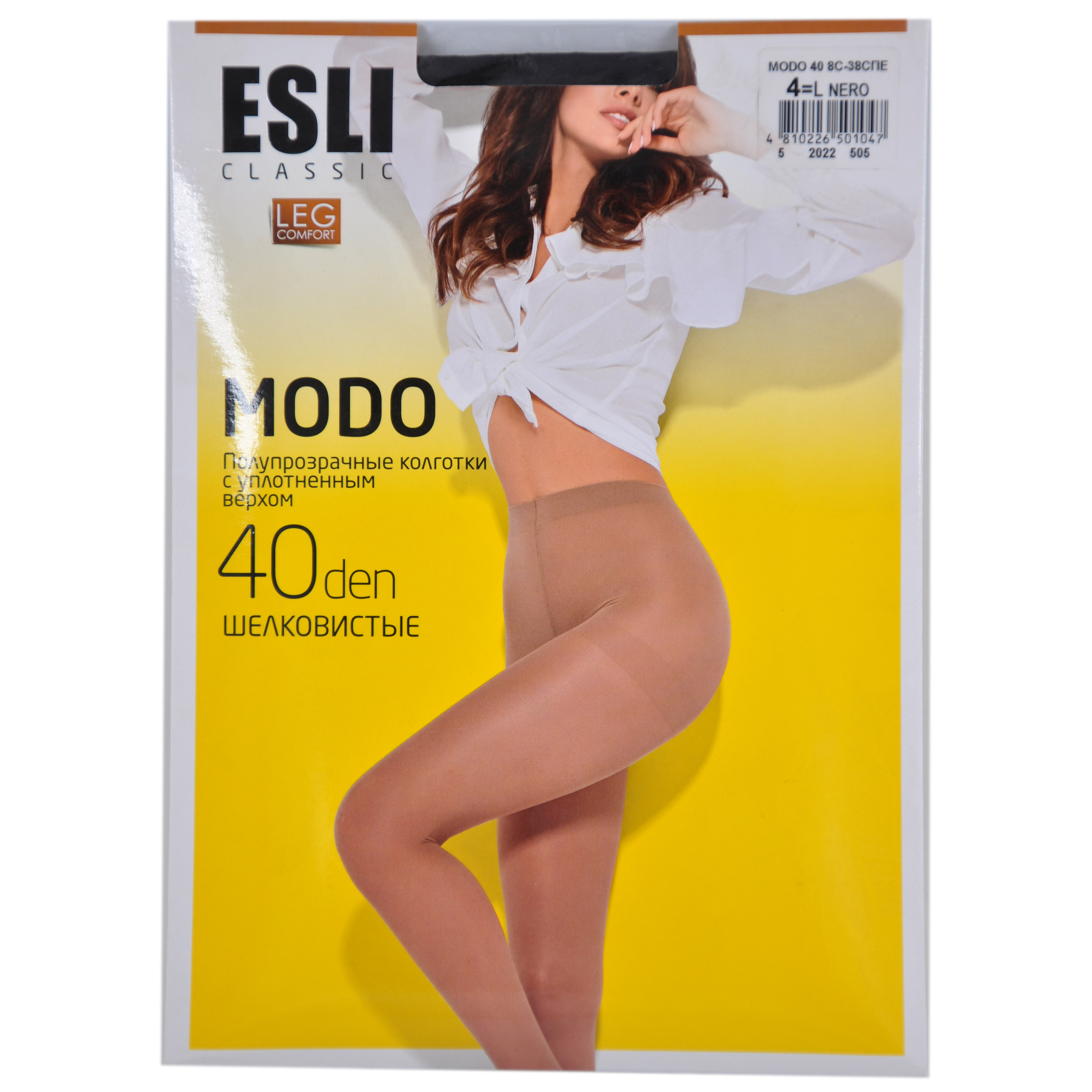 Колготки жен. E MODO 40 нов.уп., р.4, nero