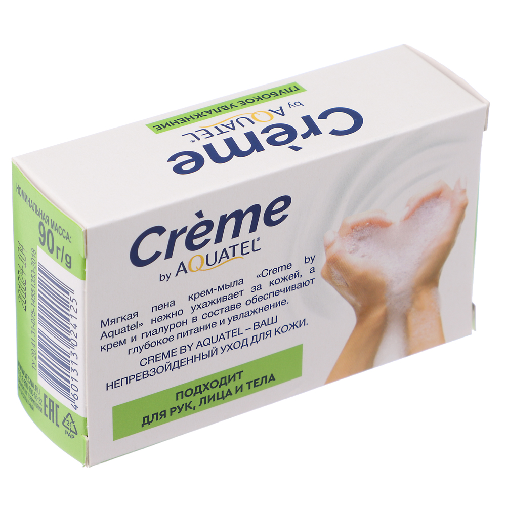 Крем-мыло твердое Crème by AQUATEL Олива, 90 г