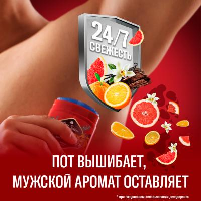 OLD SPICE Твердый дезодорант Tigerclaw 50мл