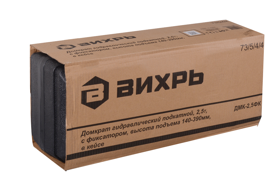 Домкрат гидравлический подкатной ДМК-2,5ФК (2,5т 140-390 мм с фиксатором,в кейсе), Вихрь