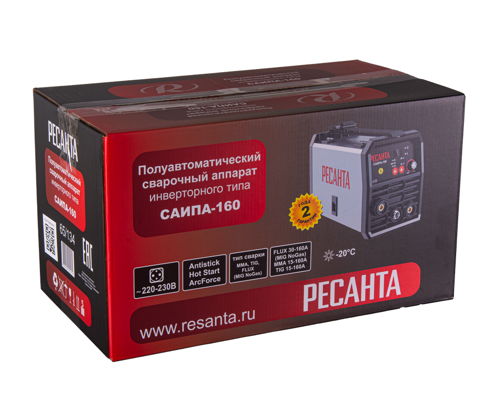 Сварочный полуавтомат САИПА-160 (MIG/MAG) Ресанта 65/134