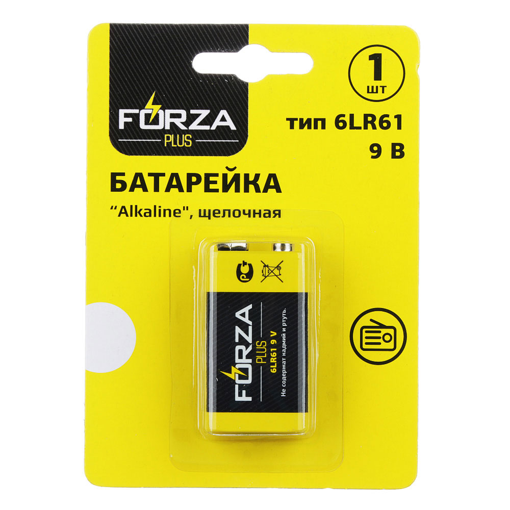 Батарейка FORZA 1шт, тип Крона, "Alkaline" щелочная, BL