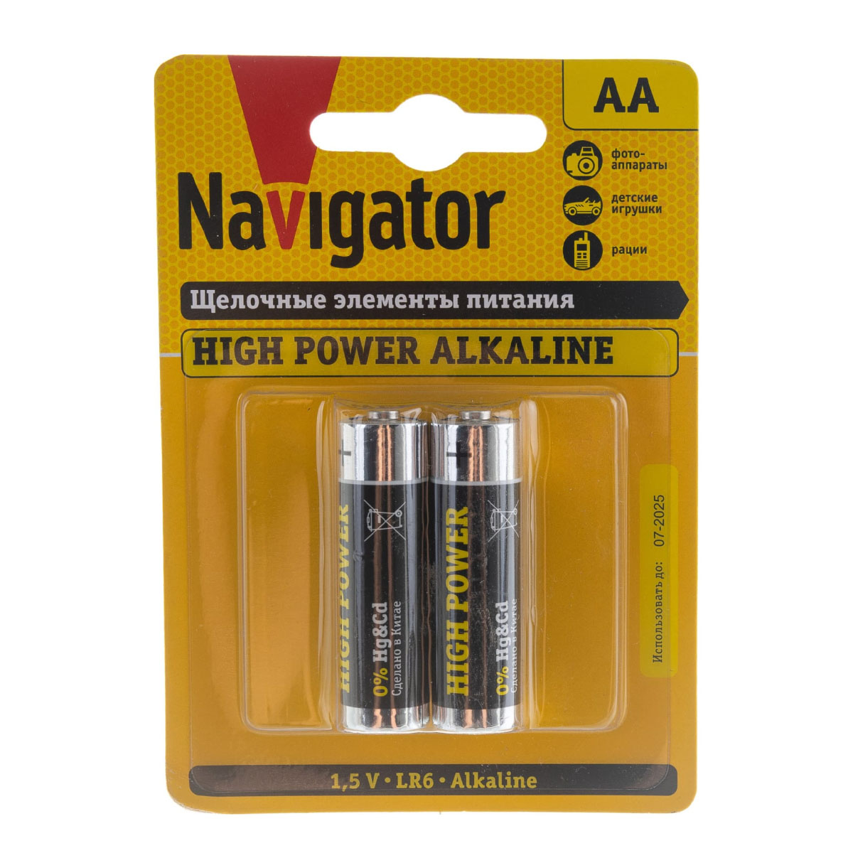 Батарейка AA/LR6 NBT-NE-LR6-BP2 (блист 2шт) Navigator