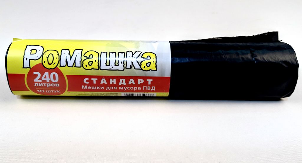 Мешок для мусора п/э  "Ромашка" ВР-0073, 240л*10шт   ПВД 19586.1.2    18