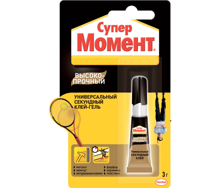 Секундный клей СУПЕР МОМЕНТ высокопрочныйм, 3 г