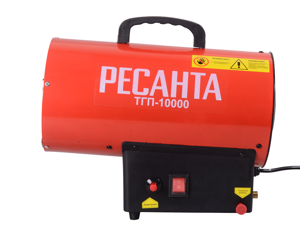 Тепловая газовая пушка ТГП-10000 Ресанта 67/1/20
