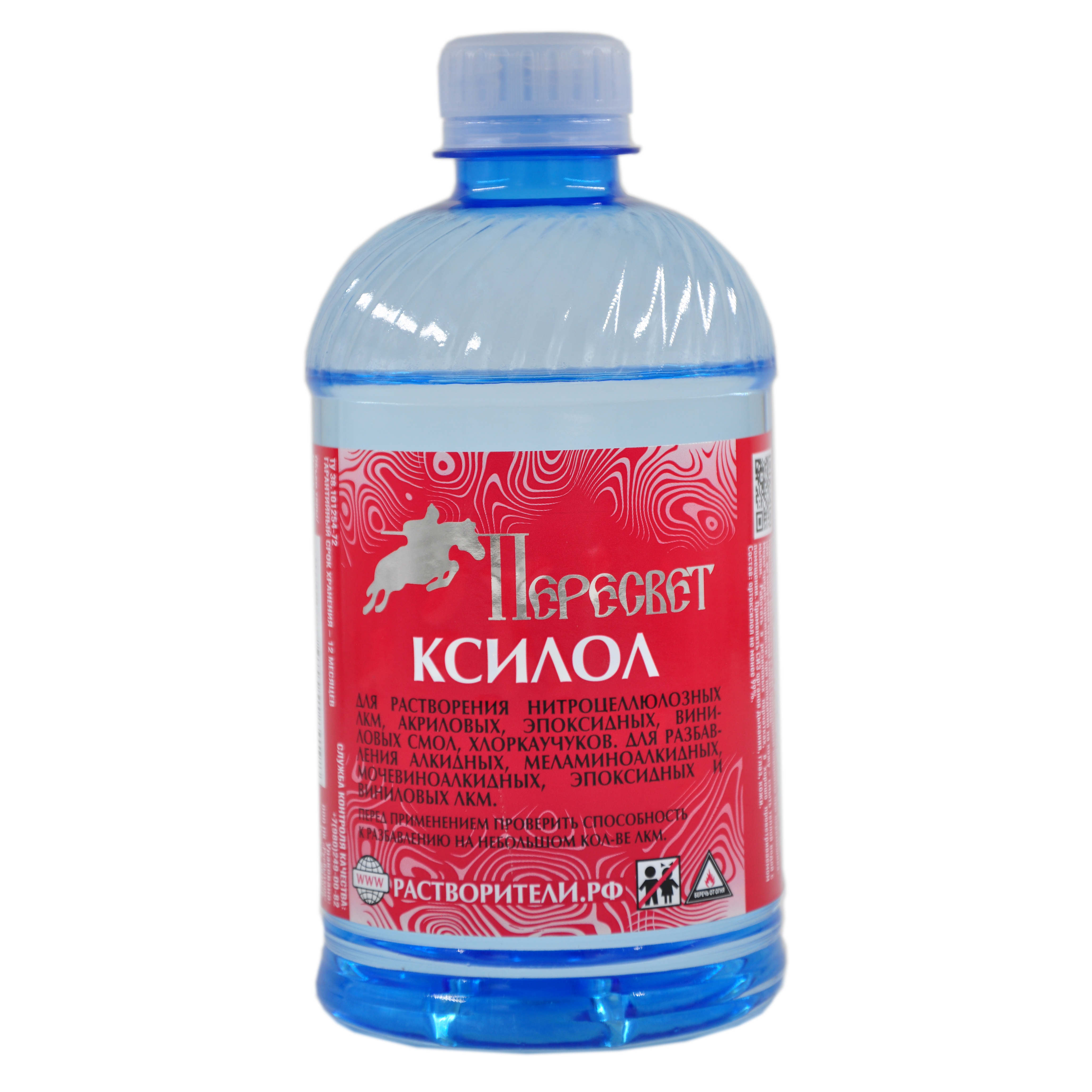 Ксилол 0,5л Пересвет