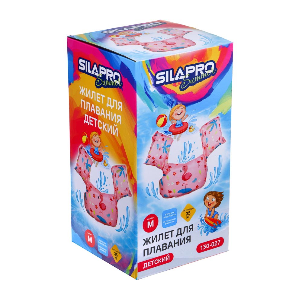 SILAPRO Жилет для плавания, детский, размер М, оксфорд, пенопласт