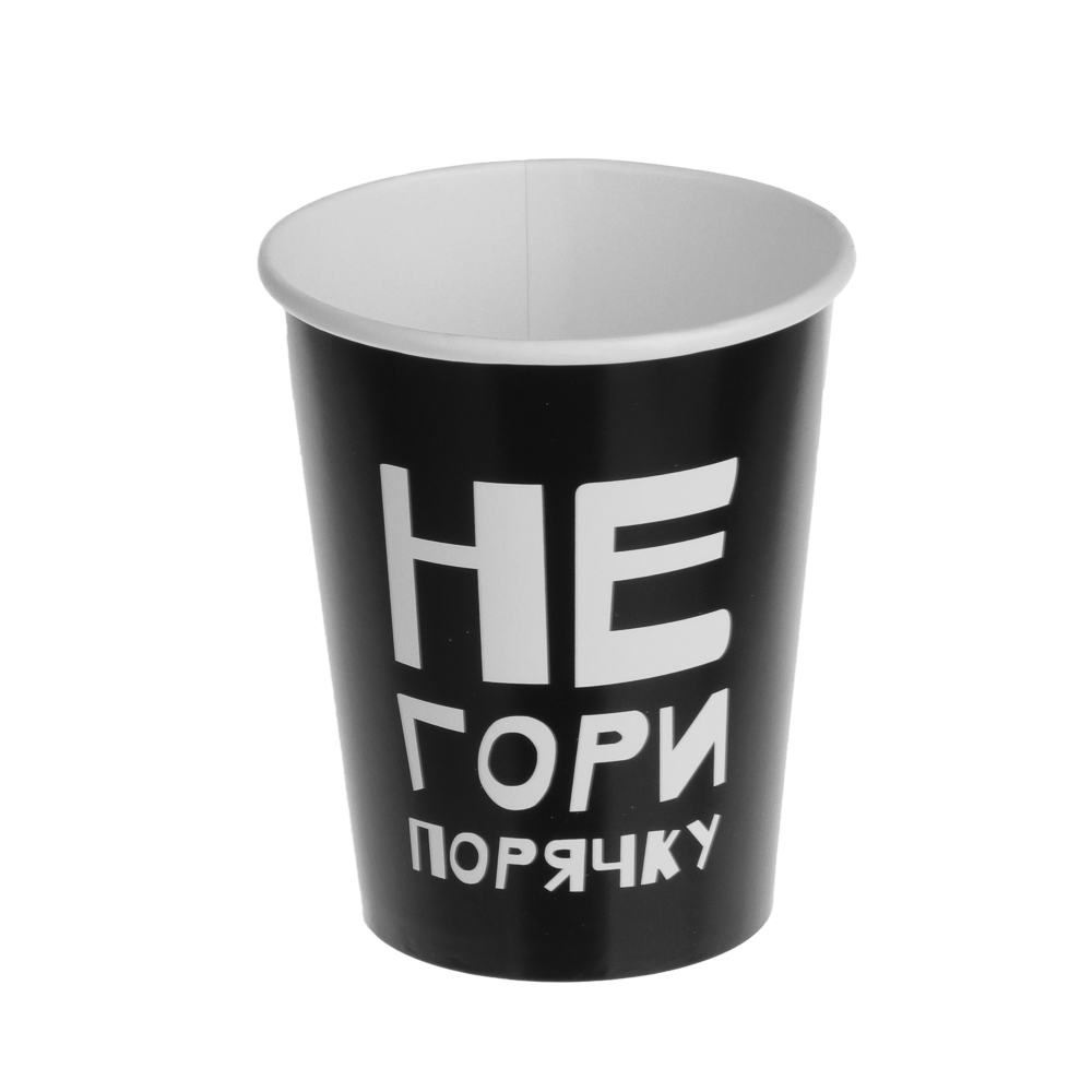 FNtastic Набор стаканов бумажных, серия приколы, 6 шт,  230 мл
