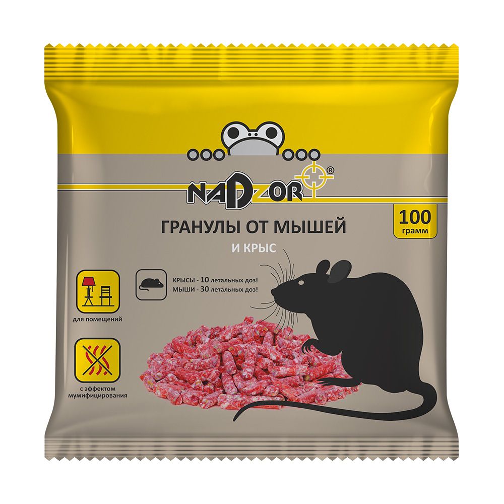 Гранулы от мышей и крыс, 100г Nadzor