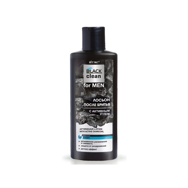 Лосьон после бритья Biтэкс BLACK CLEAN for MEN 150 мл