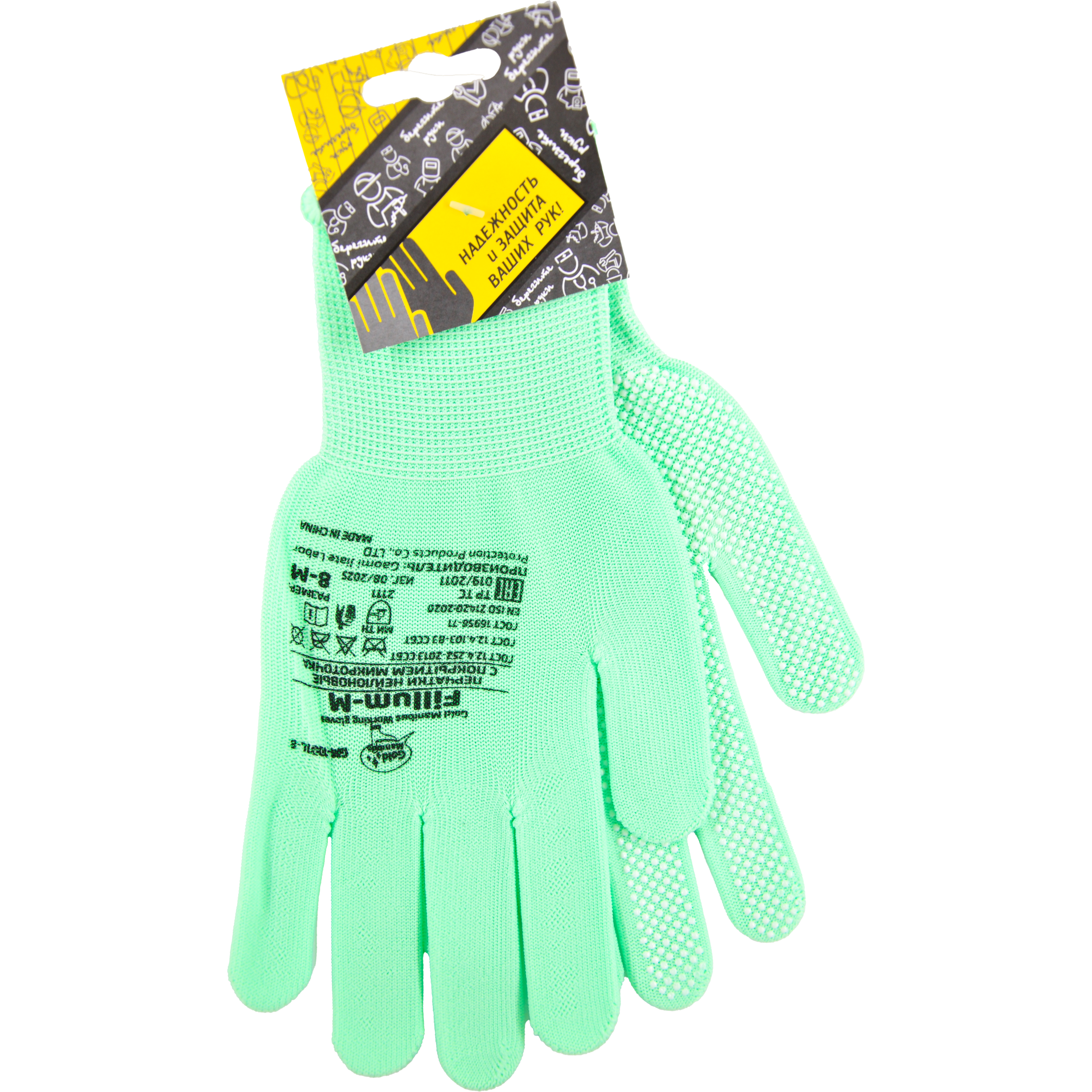 Перчатки GM-1001L-8 Fillum-M Green Edition нейлон микроточка р.8(M) 