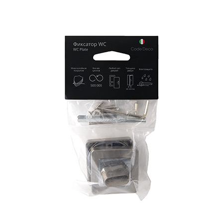 Фиксатор Code Deco WC-2207-NIS