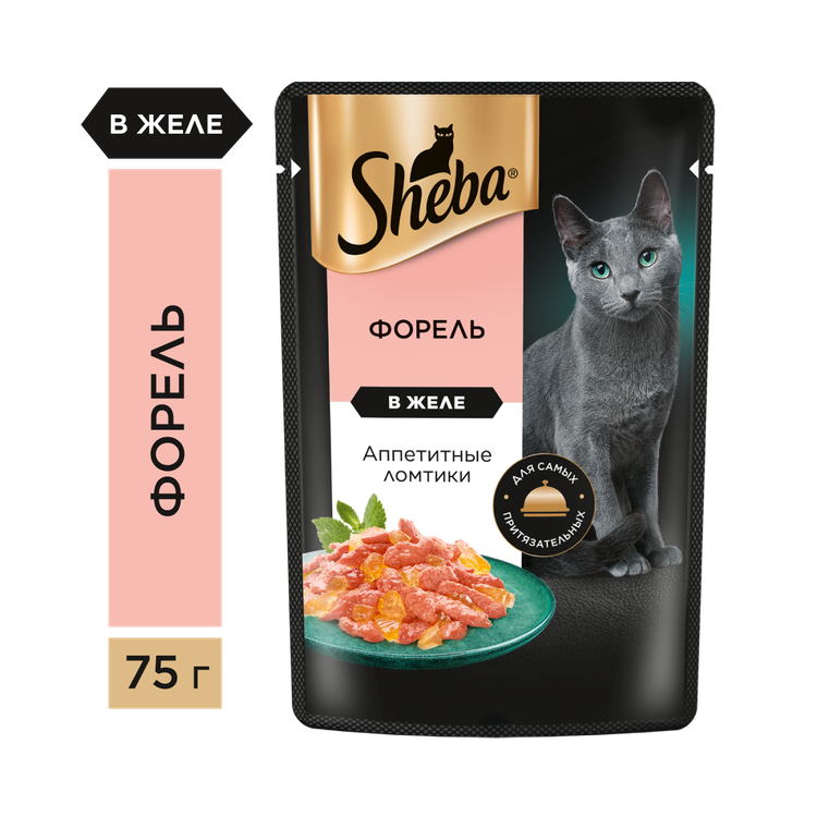 Влажный корм для кошек SHEBA® с форелью. «Ломтики в желе. Форель», 75г