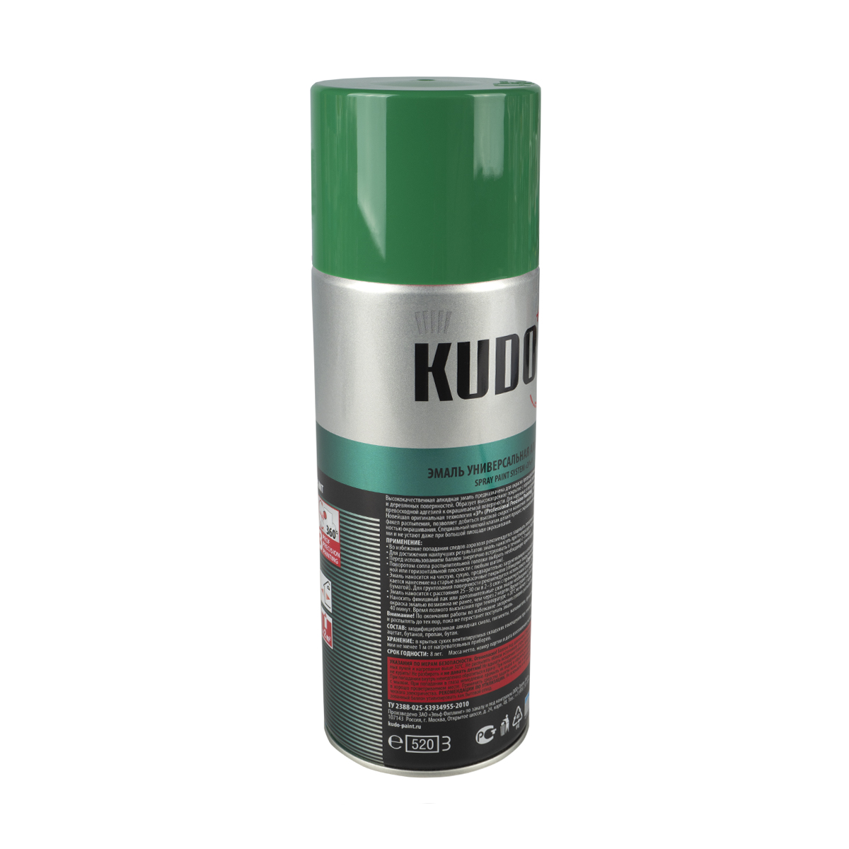 Аэрозольная алкидная краска Kudo KU-10081, 520 мл, RAL 6029, зеленая