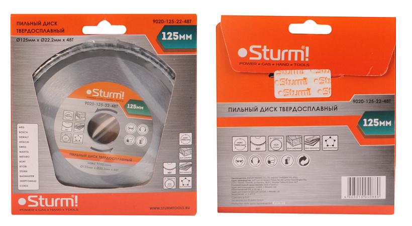 Пильный диск, размер 125x22x48 зубьев, твердосплавные напайки Sturm!