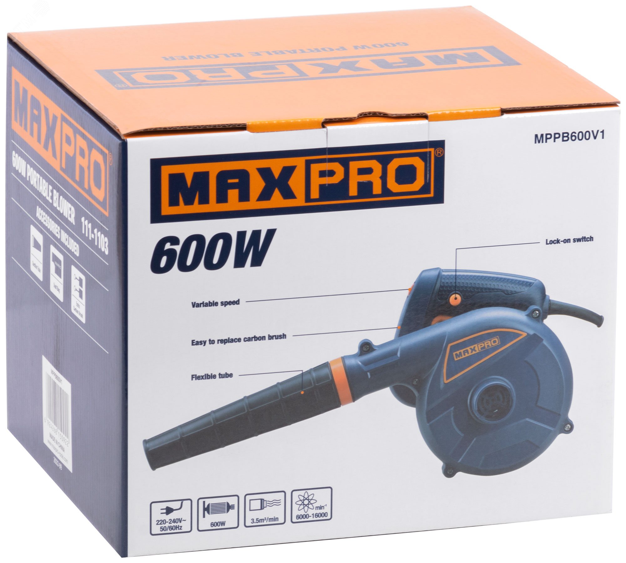 Воздуходувка-пылесос MAX-PRO 600 Вт; 6000-16000об/мин; 3500л/мин; дополнительные щетки; 1,5 кг; кор.