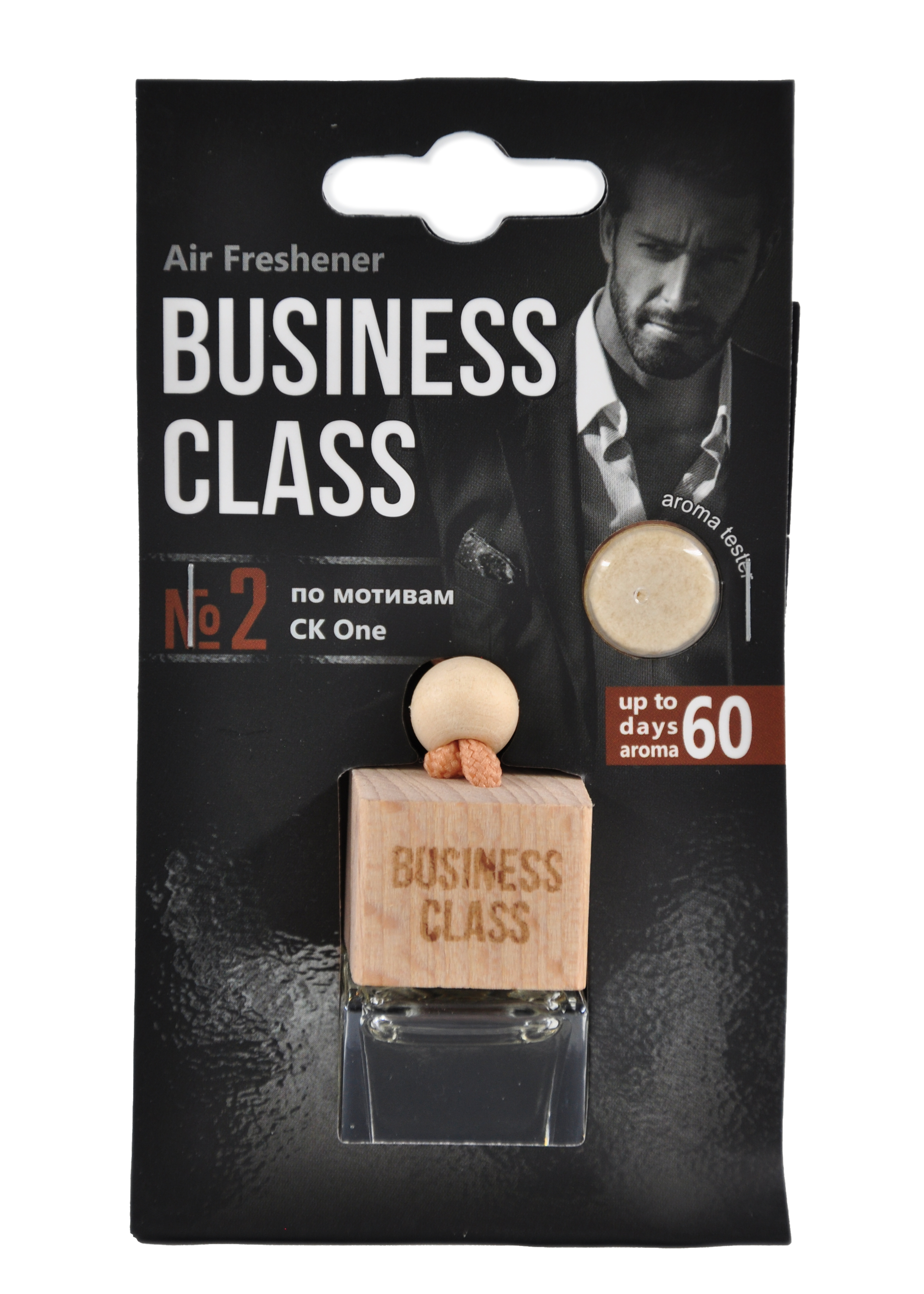 Ароматизатор подвесной жидкий (Business Class) Ck one бут. (дерево+стекло)