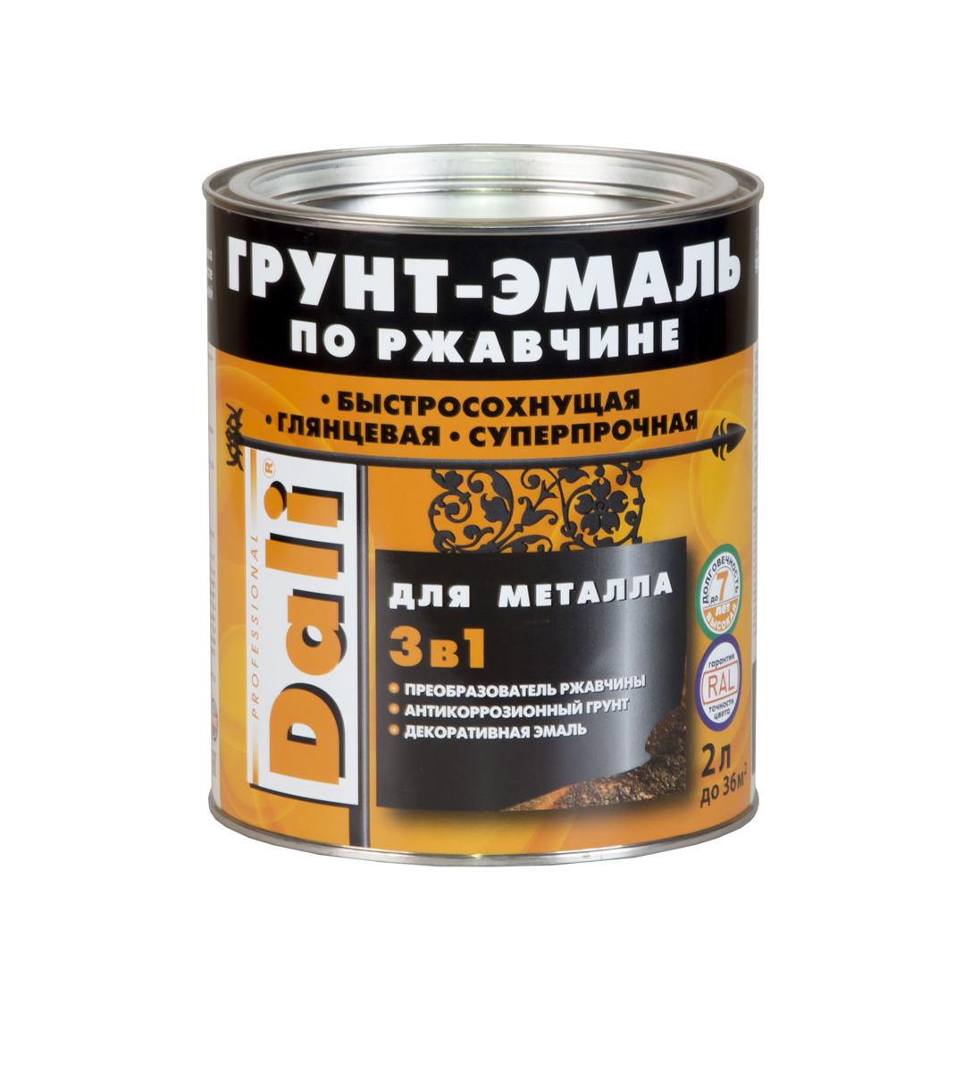Графитовая грунт-эмаль по ржавчине DALI 3 в 1 серая Ral 7024, 2 л