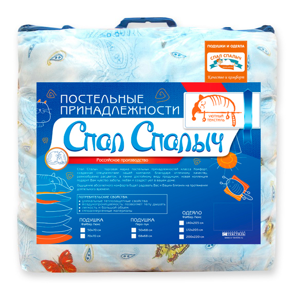 ПП Подушка Щерб 50*50 х/ф м988.05.31 Спал Спалыч