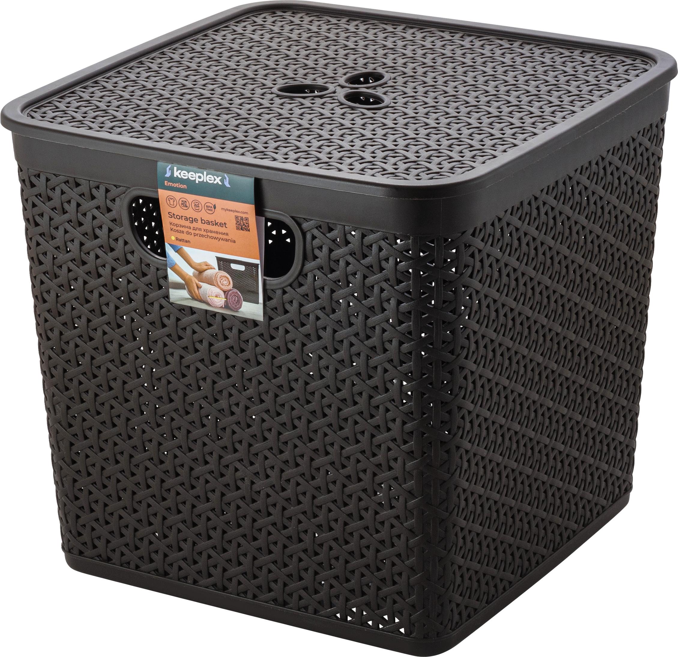 Корзина для хранения Keeplex Rattan со съемной крышкой 21л квадратная 31х31х28см темный каштан