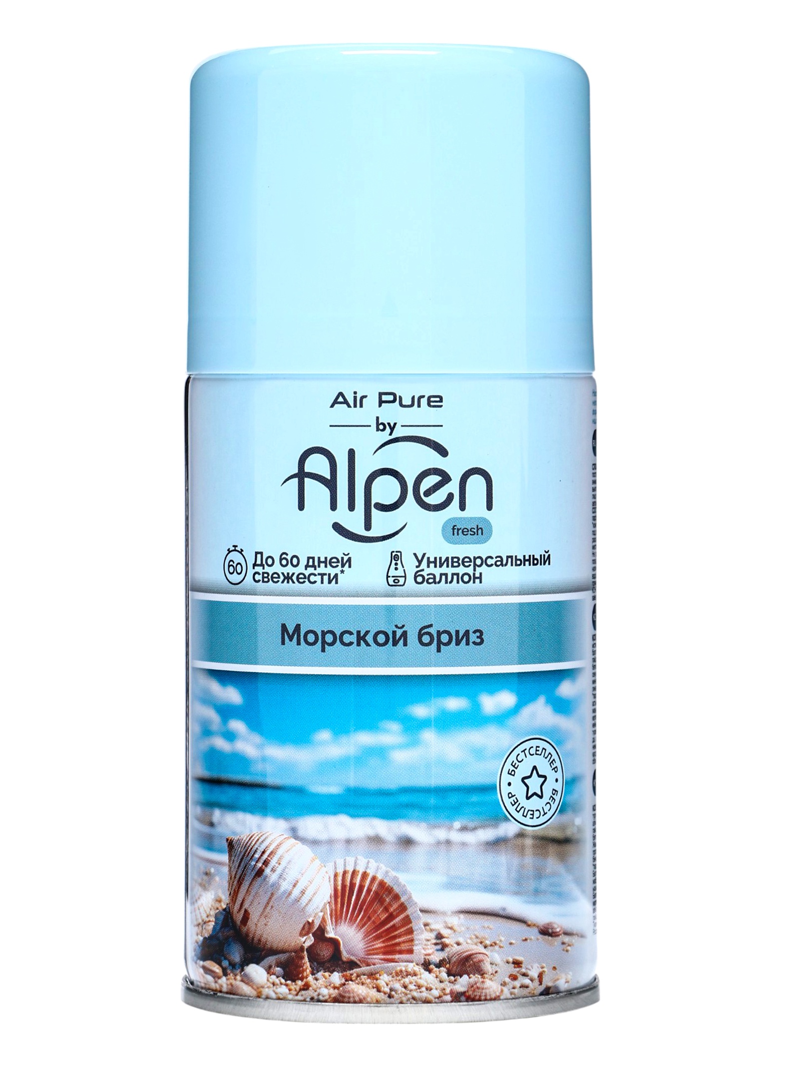 Освежитель воздуха автоматический Alpen Verti запасной блок, Морской бриз, аэрозоль, 250 мл