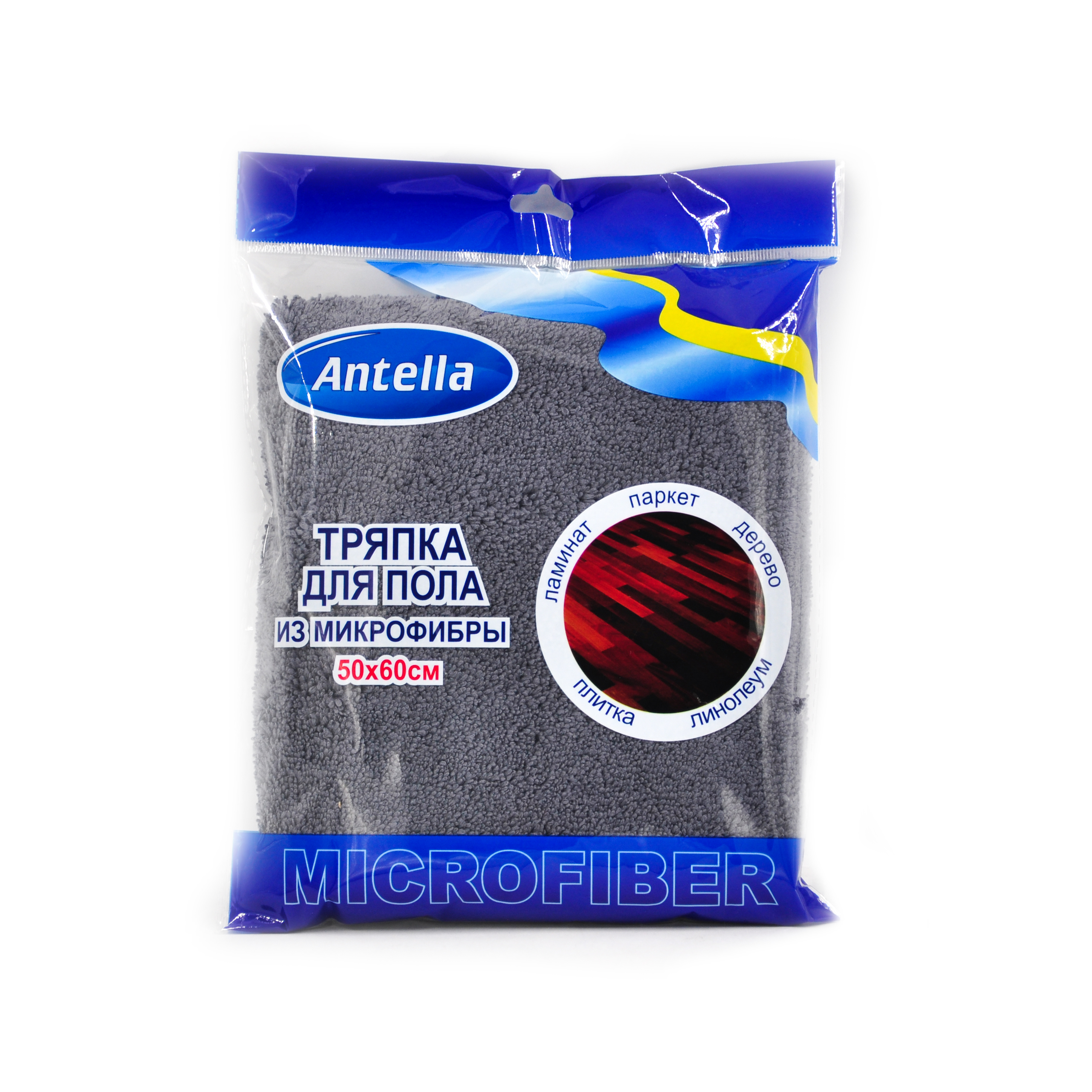 Тряпка из микрофибры для пола 50*60см СЕРАЯ Антелла РОССИЯ