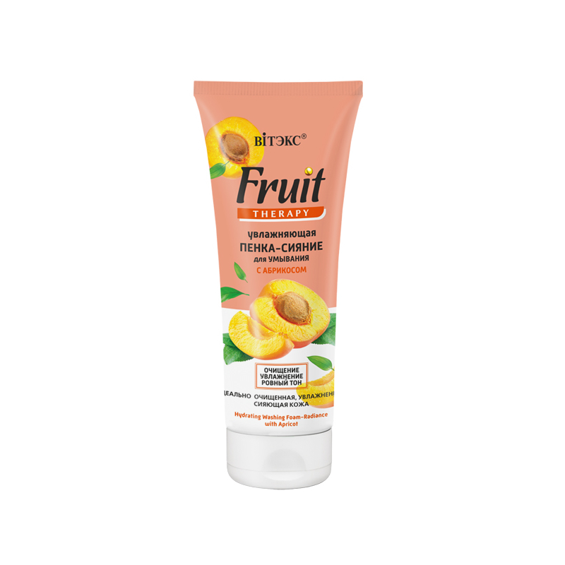 Пенка-сияние Увлажняющая для умывания Абрикос Biтэкс FRUIT Therapy 200 мл