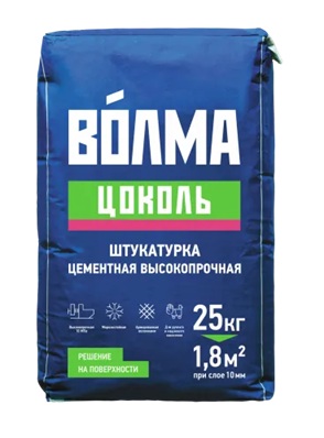 Смесь сухая цементная штукатурная "ВОЛМА-Цоколь", 25 кг