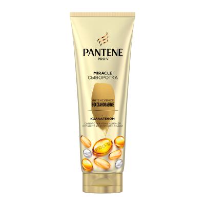 PANTENE Сыворотка ополаскиватель Pro V Miracle Интенсивное восстановление 200 мл