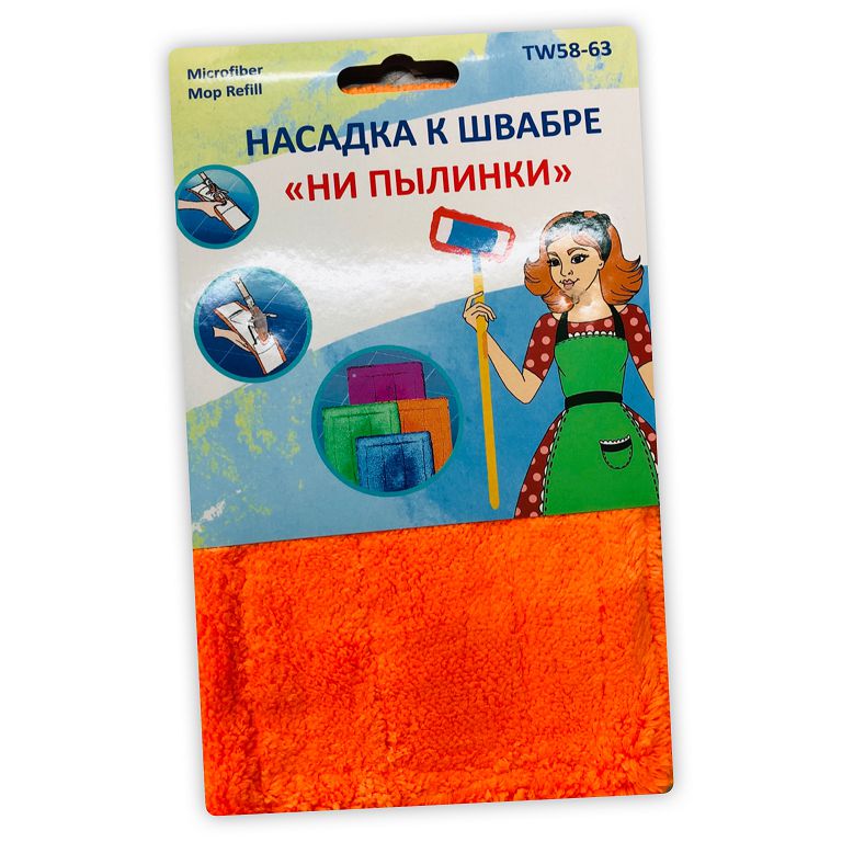 Насадка для швабры микроф. Мультидом TW58-63, ни пылинки, 46х15 см.
