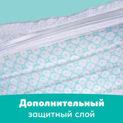 PAMPERS Подгузники New Baby-Dry Mini (4-8 кг)  94 шт.