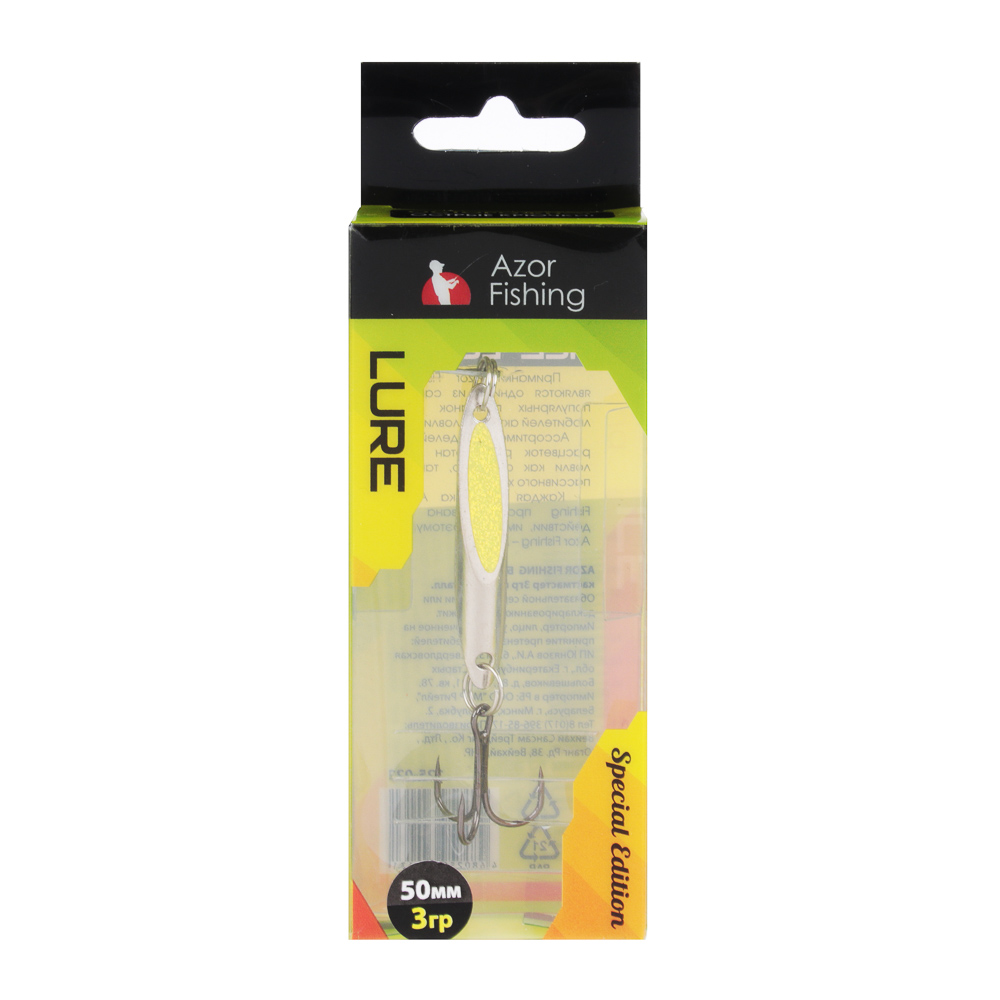 AZOR FISHING Блесна тип кастмастер 3гр и 4гр, металл, 2 вида