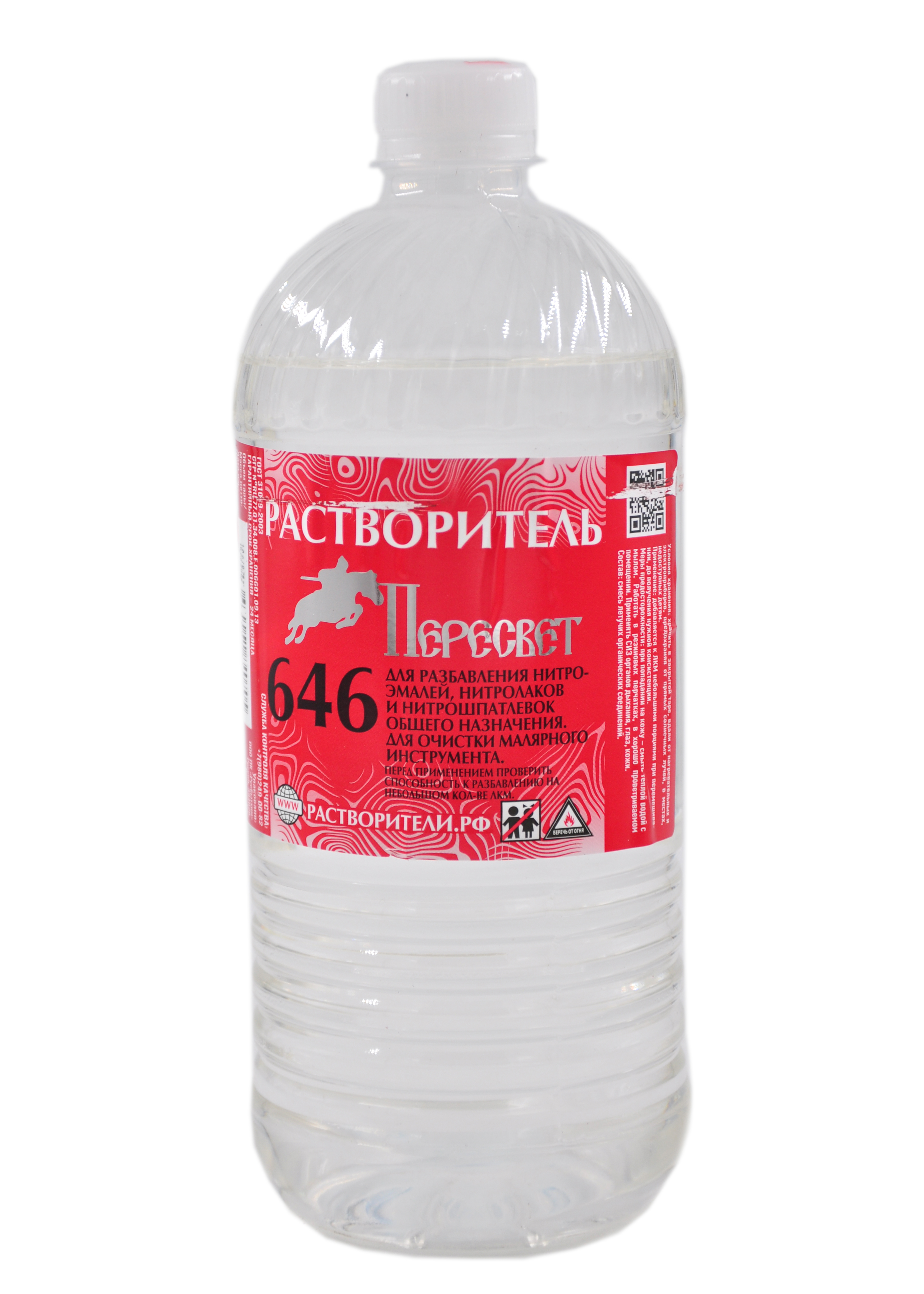 Растворитель 646 1,0л Пересвет