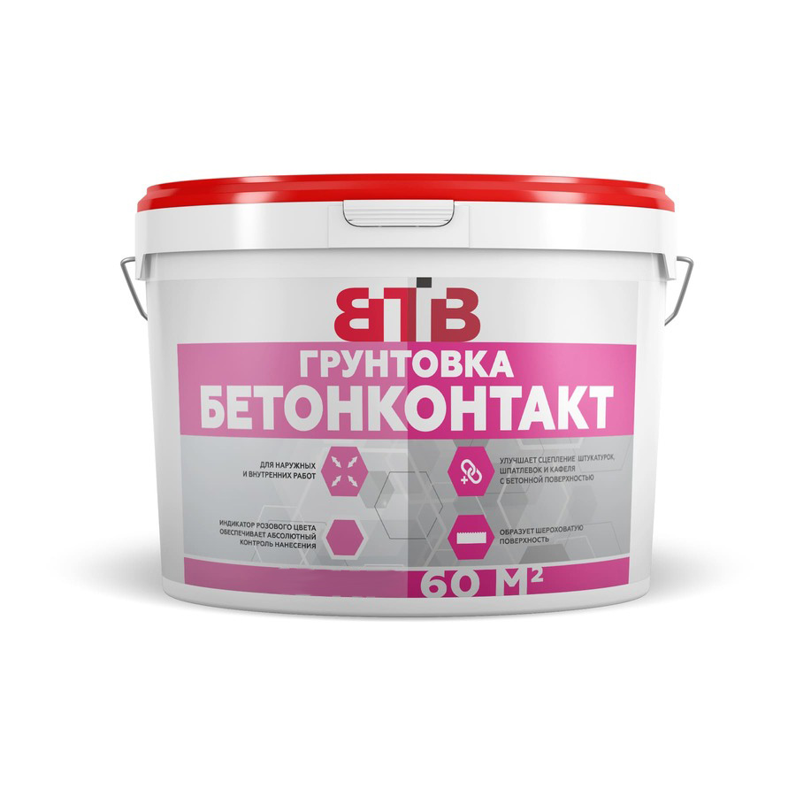 Грунтовка ВТВ Бетонконтакт, 1,5 кг, ведро