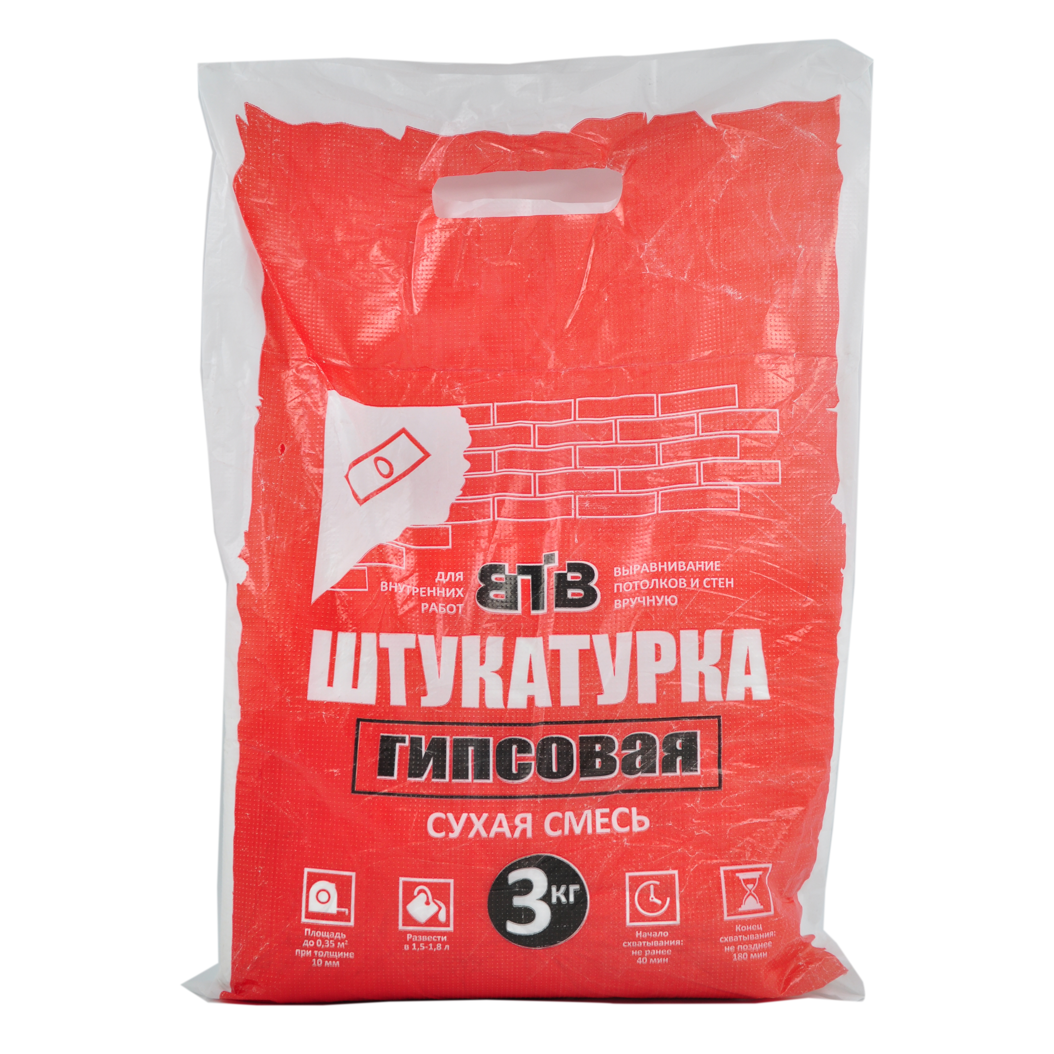 Штукатурка гипсовая "ВТВ" 3 кг, пакет ХХХ