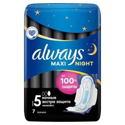 Прокладки гигиенические ALWAYS Maxi Secure Night Extra 7шт