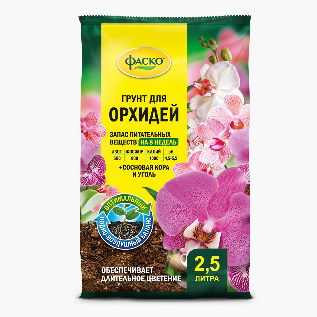 Грунт для орхидей Фаско Цветочное счастье, 2,5 л