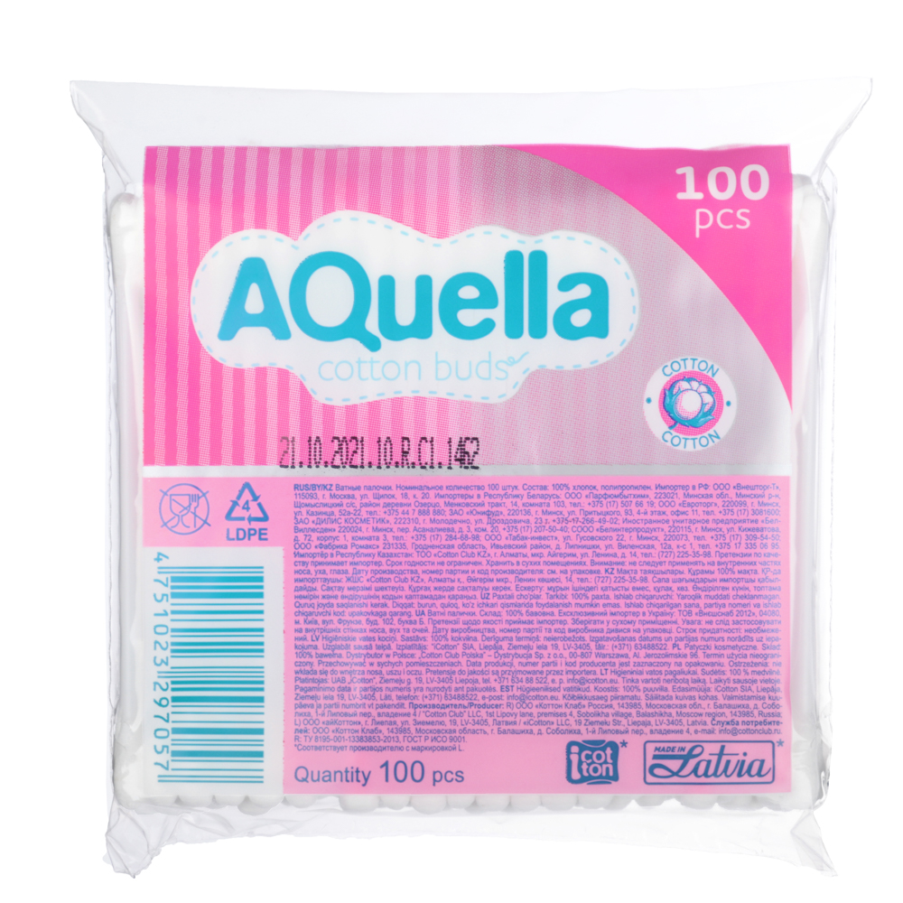 Ватные палочки AQUELLA, п/э пакет, 100 шт