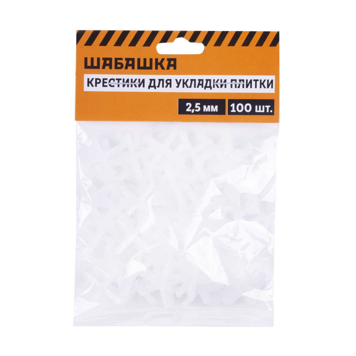 Крестики для плитки Шабашка, 2,5 мм, 100 шт