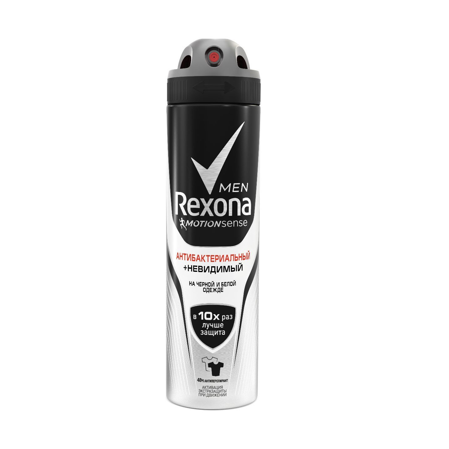 Мужской антиперспирант‑спрей REXONA Антибактериальный, невидимый на одежде, 150 мл