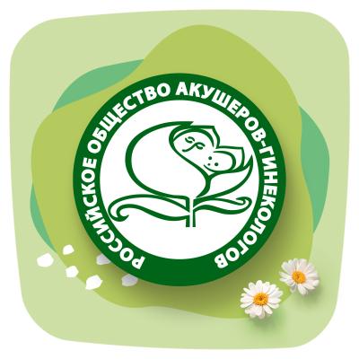 Прокладки гигиенические ароматизированные NATURELLA Classic Camomile Maxi Single 7шт